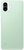Xiaomi Redmi A2+ 2/32GB Light Green