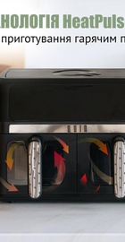 QUIN Air Fryer Dual Zone YJ-1102AV