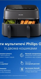 Philips Ovi Dual Series 3000 NA350/03