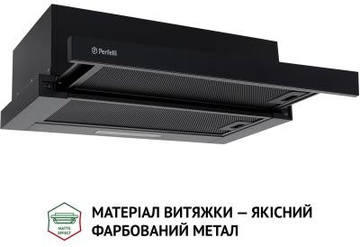 Perfelli TL 5316 BL 700 LED