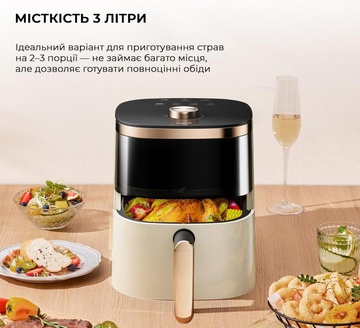 Deerma Air Fryer KZ30W (DEM-KZ30W)