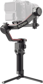DJI RS 3 Pro (CP.RN.00000219.01)