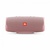 JBL Charge 4 Pink (JBLCHARGE4PINKAM)