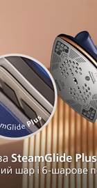 Philips OneTurn GC215/20