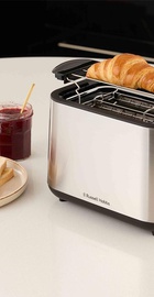 Russell Hobbs Heaton Brushed 2Slice Toaster 27390-56