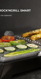 CECOTEC Rock'nGrill Smart (03067)