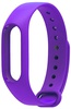 Xiaomi Mi Band 2 Purple