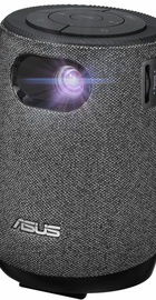 ASUS ZenBeam Latte L1 (90LJ00E5-B00070)