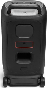 JBL PartyBox 520 (JBLPARTYBOX520)