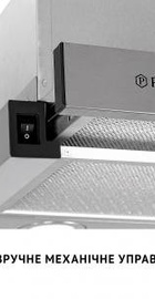Perfelli TL 602 I LED