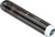ATRIA V11S+