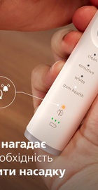 Philips Sonicare 7100 Series HX7420/01