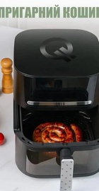 QUIN Air Fryer YJ-6505ADV