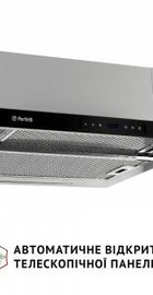 Perfelli ISEO 6PWX INOX