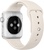 Apple Watch 42mm/44mm/45mm/46mm/49mm Sport Band Antique White (copy)