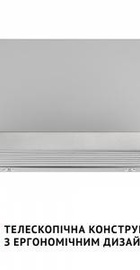Perfelli ISEO 6PMF INOX
