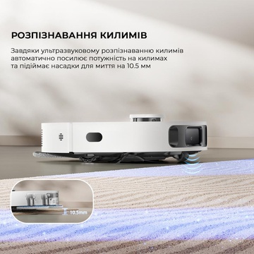 Dreame Bot D20 Ultra (RLD31SE)