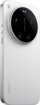 Xiaomi 17 Ultra 16/512GB White
