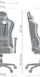 Art Metal Furniture(AMF) VR Racer Shepard (515281)