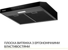 Weilor WPL 5092 FBL