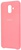Samsung Silicone Cover Light Pink for Samsung Galaxy A6 2018 (A600F)