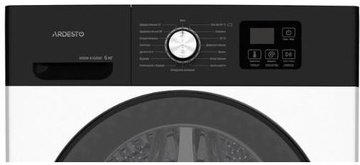 Ardesto WMW-6105WI