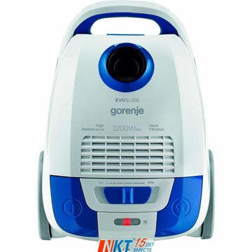 Gorenje VC2221ESW