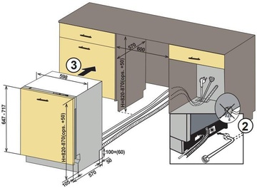 Ardesto DWMB-V609SMHT3