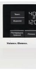 Electrolux EW7T3362U