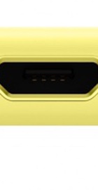 Lenovo S60 Laser Yellow (UA UCRF)