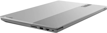 Lenovo ThinkBook 15 G4 IAP (21DJCTO1WW)