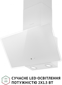 Perfelli VICCO 6HSR BIANCO