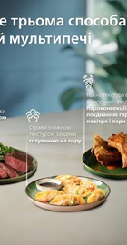 Philips Series 5000 OVI SteamFry NA547/07