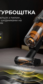 Deerma DEM-T30W XT