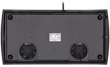 Ardesto ICS-B217
