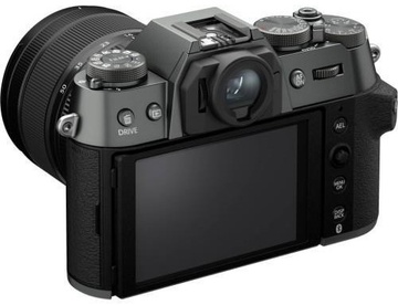 Fujifilm X-T50 kit 16-50mm f/2,8-4,8R LM WR Charcoal Silver (16828650)