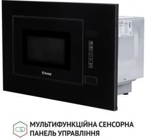 Perfelli BM 205 GLB