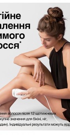 Braun Silk-expert Pro 3 IPL PL 3132
