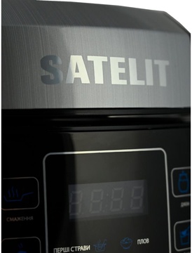 Satelit PRO COOKER SPC-600