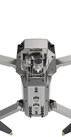 DJI Mavic Pro Platinum Combo