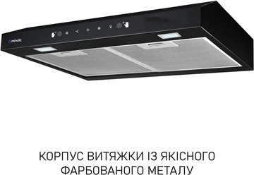 Minola HPLS 512 BL