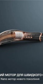 Rowenta Ultimate Experience Air Motion CF8C20E0