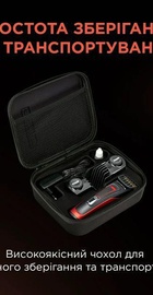 Rowenta TN5221F4