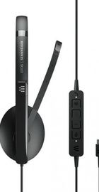 Sennheiser Adapt 160T II (1000905)
