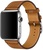 Apple Watch Hermes Leather Single Tour 42mm/44mm/45mm/46mm/49mm Fauve Barenia (MMMR2)