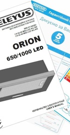 Eleyus ORION 650 LED 60 BL