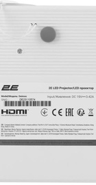 2E 2EPJDEIMOS
