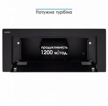 Eleyus INTEGRA 1200 LED 70 BL
