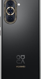 HUAWEI Nova 10 8/128GB Starry Black