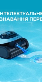 Dreame Z1 (PIXZ4111)